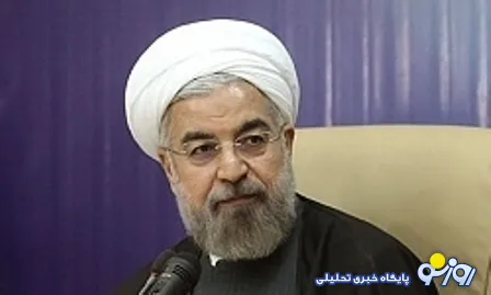رییس جمهوری: با استفاده از ظرفیت های مناطق آزاد، صادرات غیرنفتی توسعه یابد