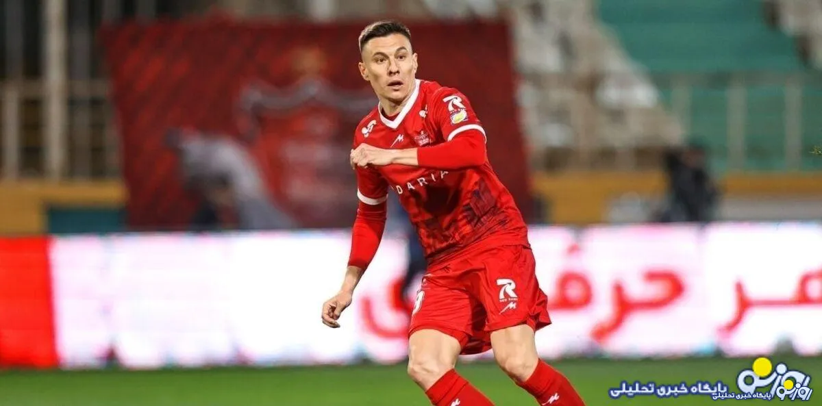 پرسپولیس به نقل و انتقالاتش پایان داد؟