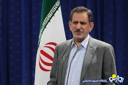جهانگیری: کمک به اقشار آسیب دیده از مصادیق همدلی دولت و ملت است