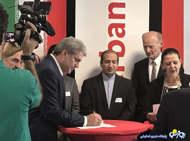 جزئیات امضای دو قرارداد مهم تأمین مالی بانک های کشور با بانک های اروپایی