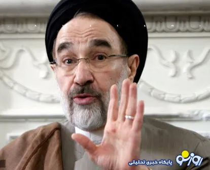 خاتمی تاکنون در معرض هیچ اتهام یا حکمی از سوی دستگاه قضایی قرار نگرفته است/ تذکر این 10 نماینده ناشی از بی اطلاعیست