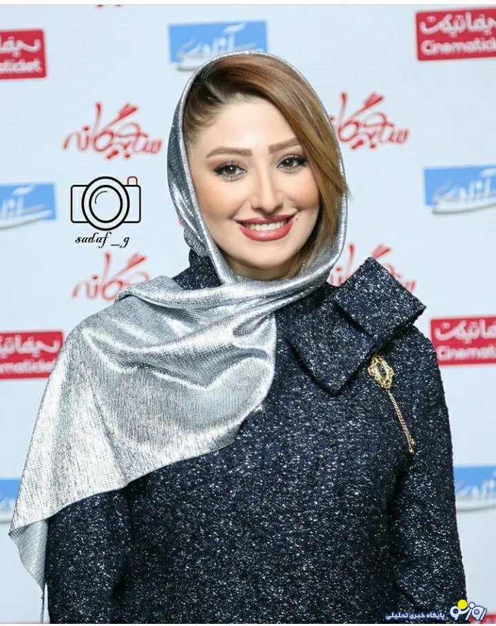 چهره خندان مهسا کاشف بازیگر جوان سینمای ایران +عکس