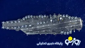 تحرک جدید ناو آمریکایی آبراهام لینکلن در دریای عمان