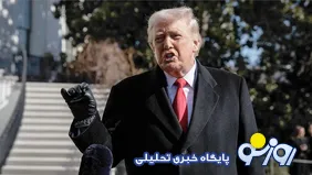 ترامپ: برای گفت‌وگوی مستقیم با ایران آماده هستم