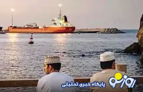 مدیریت تنگه هرمز صرفا باید در اختیار ایران باشد