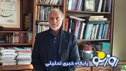 هاشمی‌طبا: روحانی پای منقل است یعنی چه؟