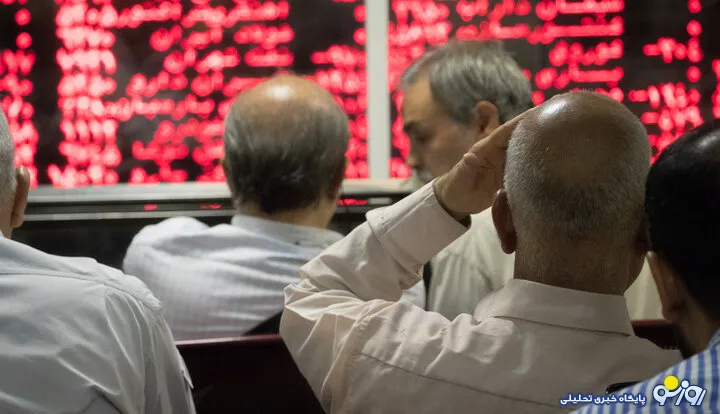 ردپای تردید در بازار سهام