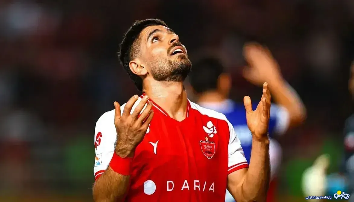 واکنش پرسپولیس به خبر انتقال محمد عمری به باشگاه خارجی