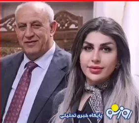 رسوایی جنسی مدیر نفتی عراق با منشی اش/عکس