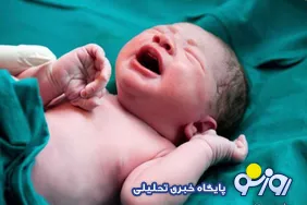چه مجازاتی در انتظار مراکزی است که سقط غیرقانونی انجام می‌دهند؟