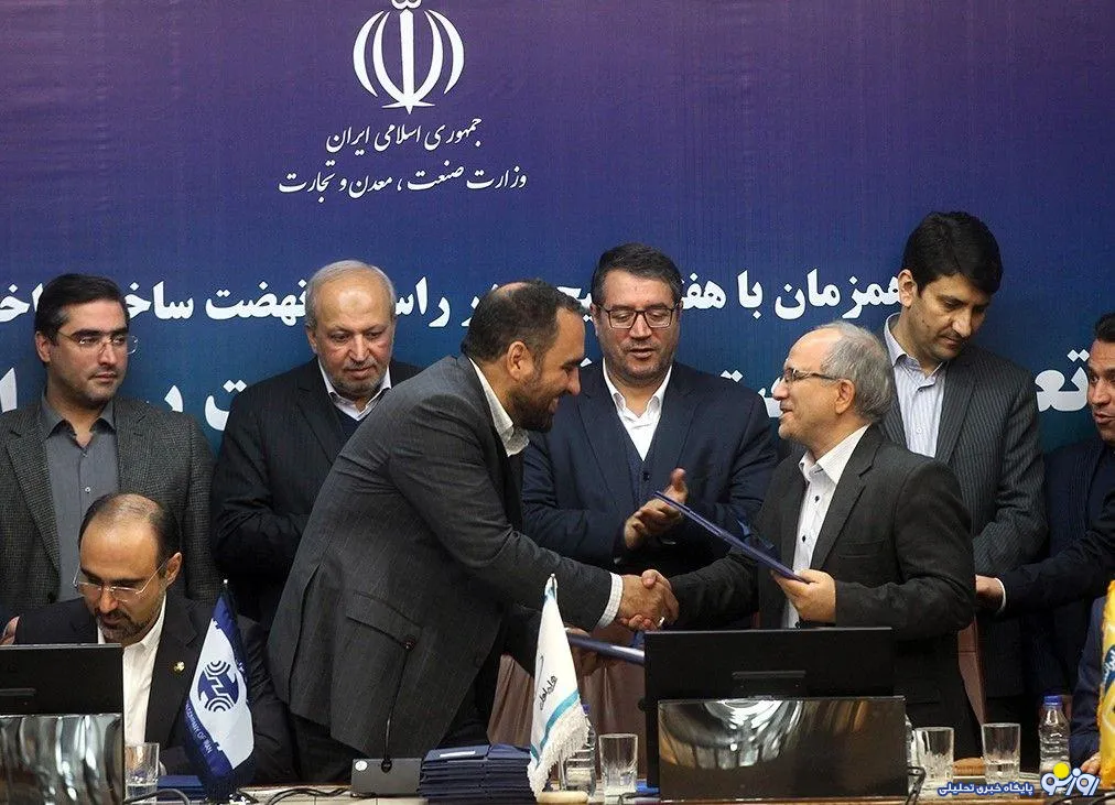 همکاری همراه اول با ۱۳ شرکت جهت حمایت از تولید داخلی