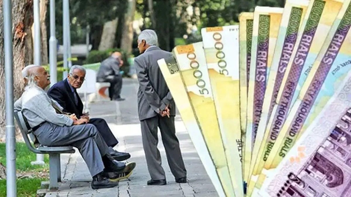 زمان قطعی واریز معوقات اردیبهشت بازنشستگان اعلام شد