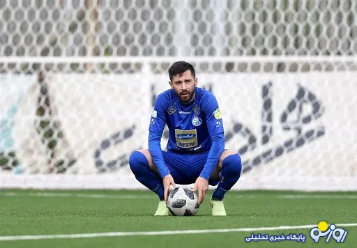 مورد عجیب میلیچ برای بازگشت 