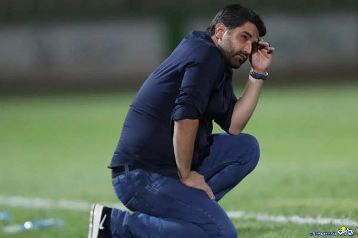 با خودت چند چندی؟