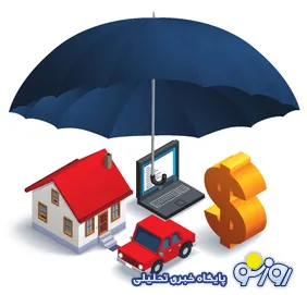 دلیل شکایت مشتریان از بیمه چیست؟