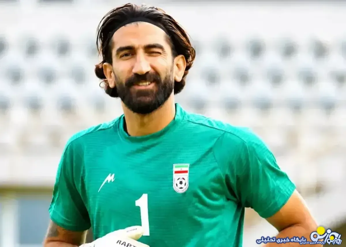 گاف باشگاه پرسپولیس در پرونده بیرانوند؟