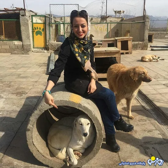 عشق این بازیگر  ایرانی به سگ بازی +عکس