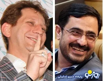 امضای سعیدمرتضوی پای سند بابک زنجانی