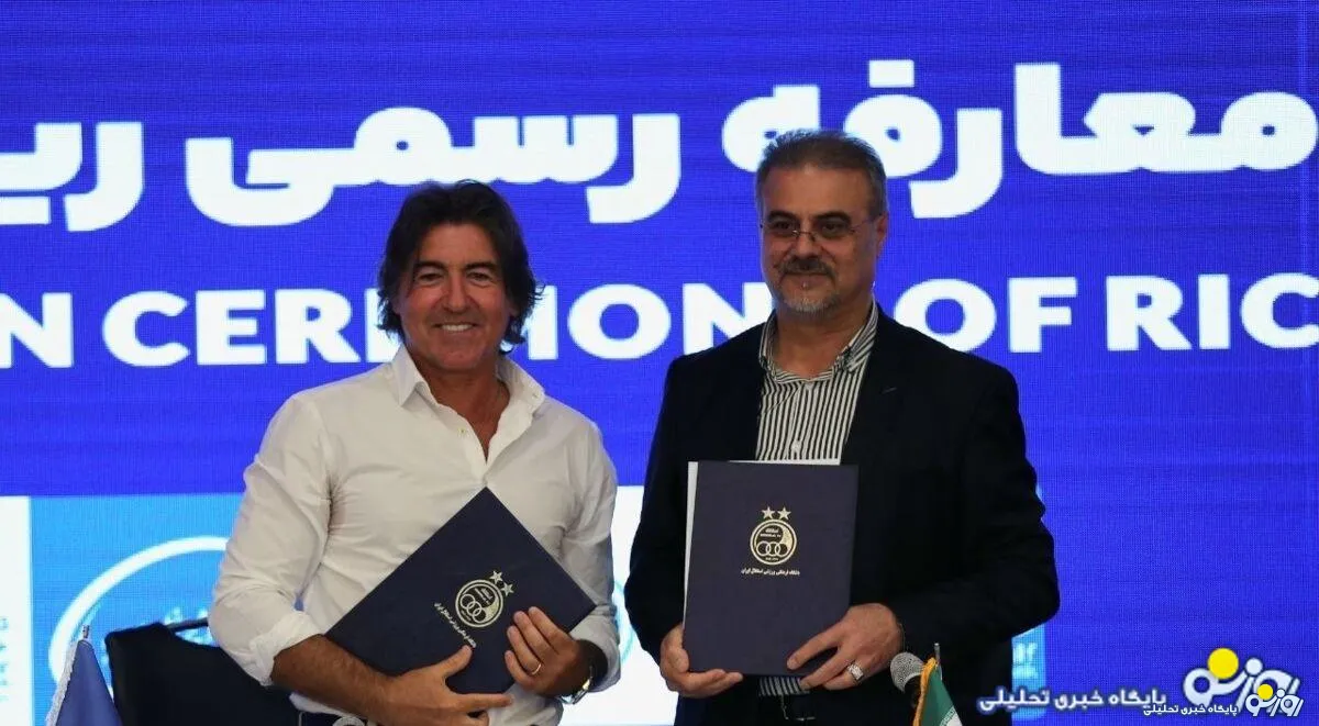 محرومان مهم دیدار استقلال و تراکتور/ ساپینتو و بیرانوند سوپرجام را از دست دادند