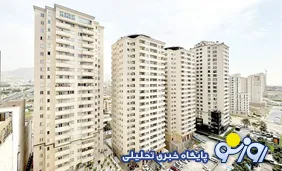 وام ۲۰۰ میلیونی مسکن به چه کسانی پرداخت می‌شود؟