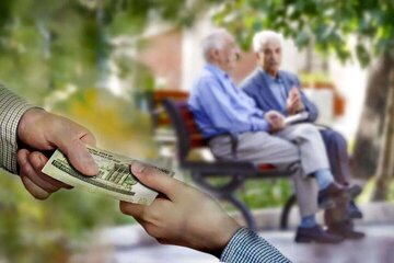 معوقات بازنشستگان تأمین اجتماعی چه زمانی پرداخت میشود؟ / آخرین وضعیت پرداخت مابهالتفاوت حقوق ۱۴۰۵ معوقات بازنشستگان تأمین اجتماعی چه زمانی پرداخت میشود؟ / آخرین وضعیت پرداخت مابهالتفاوت حقوق ۱۴۰۵