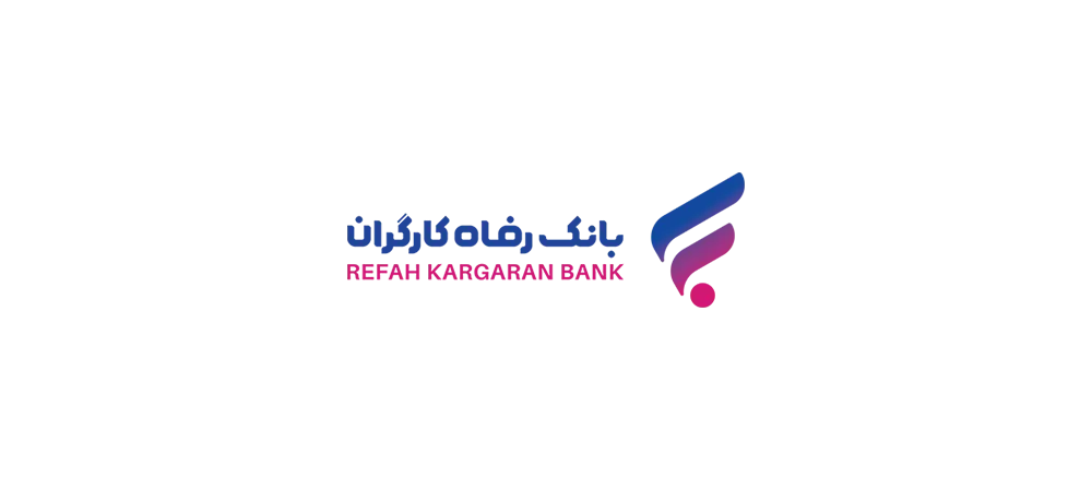 بانک رفاه کارگران در حمایت از بازنشستگان نقش‌ آفرینی مؤثری دارد