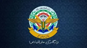 هشدار قرارگاه خاتم: اگر رژیم صهیونیستی به شرارت در جنوب لبنان پایان ندهد، باید منتظر پاسخ سخت نیرو‌های مسلح ایران باشد