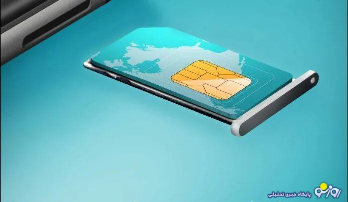 تبدیل شماره های اعتباری همراه اول به دائمی ممکن شد
