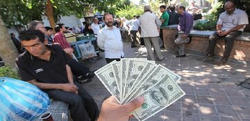 قیمت دلار، یورو و انواع ارزها امروز ۲ آبان ۱۴۰۵ در زمان بازگشایی بازار/ دلار ۲۶۶ هزار تومان قیمت خورد + جدول قیمت دلار، یورو و انواع ارزها امروز ۲ آبان ۱۴۰۵ در زمان بازگشایی بازار/ دلار ۲۶۶ هزار تومان قیمت خورد + جدول