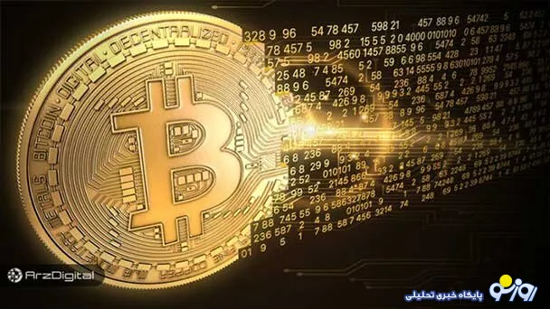 بیت کوین در ایران بالاخره قانونی شد!