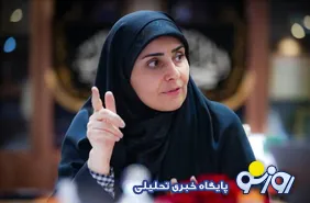 خانم وزیر ما انتظارات بیشتری از شما داشتیم ولی مثل این که خودتان رو به استیضاح تلاش می‌کنید!