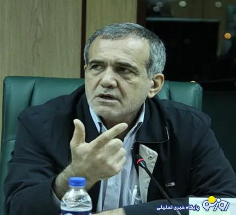 پزشکیان:نتیجه منزوی کردن سابقون انقلاب، از هم پاشیدگی است/ دولت احمدی ن‍ژاد از ابتدا انحراف داشت