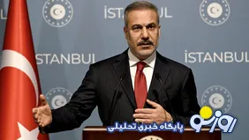 «پیمان مکه» وارد فاز عملیاتی شد