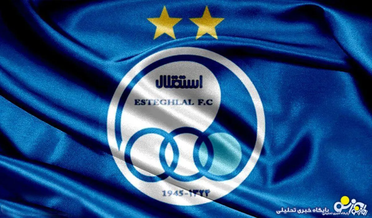 فرصت طلایی درآمدزایی برای استقلال؛ ۴ بازیکن خارجی در جام جهانی ۲۰۲۶
