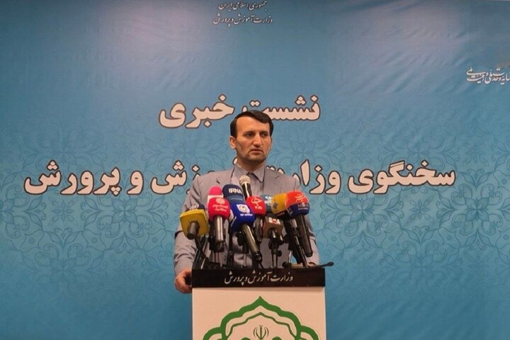 استمرار خدمت نیمی از بازنشستگان و ورود ۲۹ هزار فارغالتحصیل، کمبود معلم را جبران کرد/ دادخواهی حقوقی حادثه مدرسه میناب از طریق مکاتبه با اینسکو و یونس استمرار خدمت نیمی از بازنشستگان و ورود ۲۹ هزار فارغالتحصیل، کمبود معلم را جبران کرد/ دادخواهی حقوقی حادثه مدرسه میناب از طریق مکاتبه با اینسکو و یونس