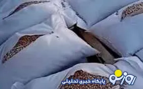 ایران درگیر جنگ را هر کسی به شکلی اذیت می‌کند حالا نوبت ترک‌ها رسیده است!