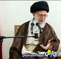 رهبرانقلاب:برخی درخصوص استفاده از کلمه «دشمن» حساسیت دارند/تبدیل دانشگاه‌ها به باشگاه سیاسی سم مهلک برای کشور است