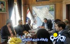 رییس هیات مدیره بیمه سرمد از استان چهارمحال و بختیاری بازدید کرد