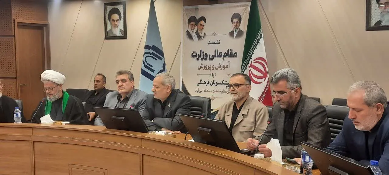 اختصاص ۷ همت برای رتبهبندی فرهنگیان / اعتبار اصلاح احکام بازنشستگان پیگیری میشود اختصاص ۷ همت برای رتبهبندی فرهنگیان / اعتبار اصلاح احکام بازنشستگان پیگیری میشود