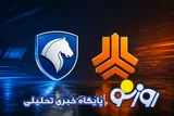 قیمت خودرو در بازر امروز  ۱۶ مردادماه ۱۴۰۵