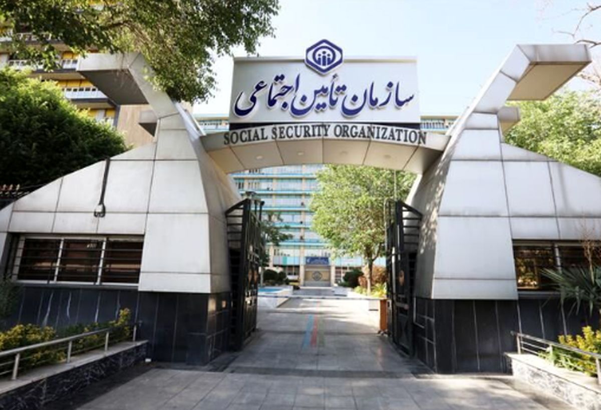 اعتراض کارگران و بازنشستگان علیه خصوصیسازی در سازمان تأمین اجتماعی اعتراض کارگران و بازنشستگان علیه خصوصیسازی در سازمان تأمین اجتماعی