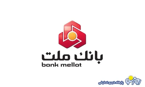 بهره برداری از مدرسه جدید بانک ملت در روستای نوروزآباد کرمانشاه