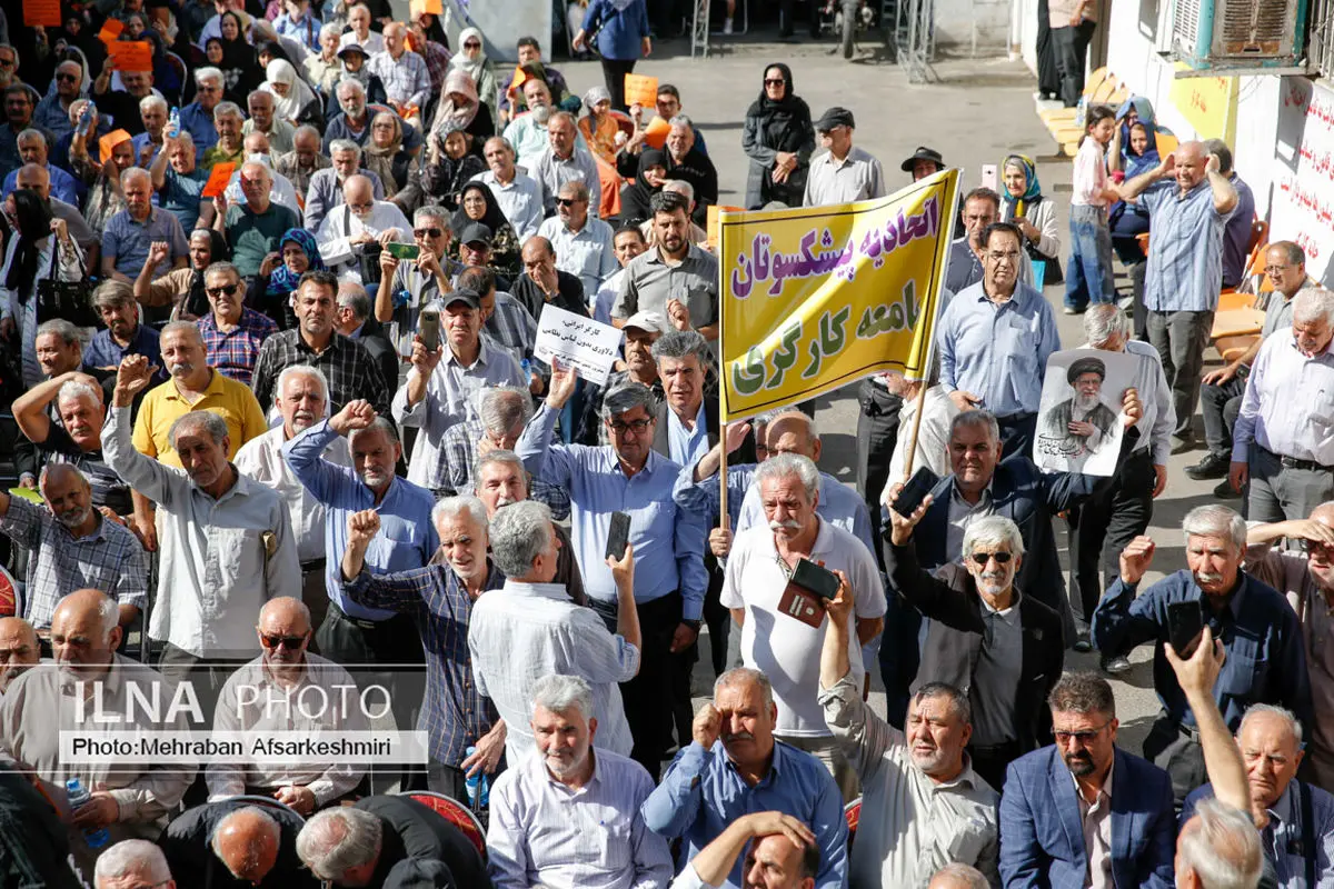 با بیمه تکمیلی مخالفیم/ برای مسکن بازنشستگان کاری نکردند/ دستاندازی به منابع صندوق تامین اجتماعی، «خط قرمز» جامعه کارگری است با بیمه تکمیلی مخالفیم/ برای مسکن بازنشستگان کاری نکردند/ دستاندازی به منابع صندوق تامین اجتماعی، «خط قرمز» جامعه کارگری است