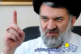انزوای بیش از اندازه محمدباقر خرازی او را به هذیان گویی انداخته است!