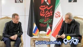 مددوف: ایران در جریان حملات، با افتخار از سخت‌ترین آزمون عبور کرد