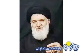 آقای خرازی با ساختن بمب اتم دنیا را به هم نمی‌ریزید و فقط کشور را آشفته می‌کنید!