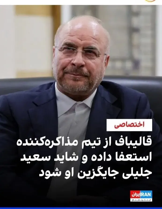 photo_2026-07-03_18-30-39