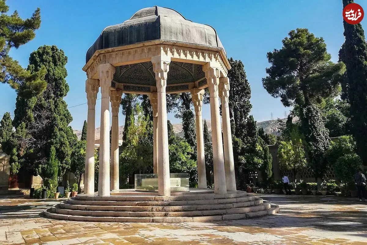 فال حافظ امروز پنجشنبه 2 مهرماه 1405 فال حافظ امروز پنجشنبه 2 مهرماه 1405