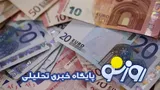 قیمت دلار و یورو امروز شنبه ۱۴ شهریور ۱۴۰۵