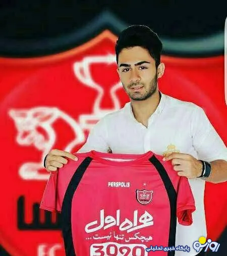 رونمایی از خرید جدید پرسپولیس+عکس
